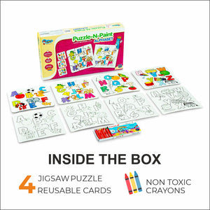 Educational jigsaw puzzle toy for children 4+ years