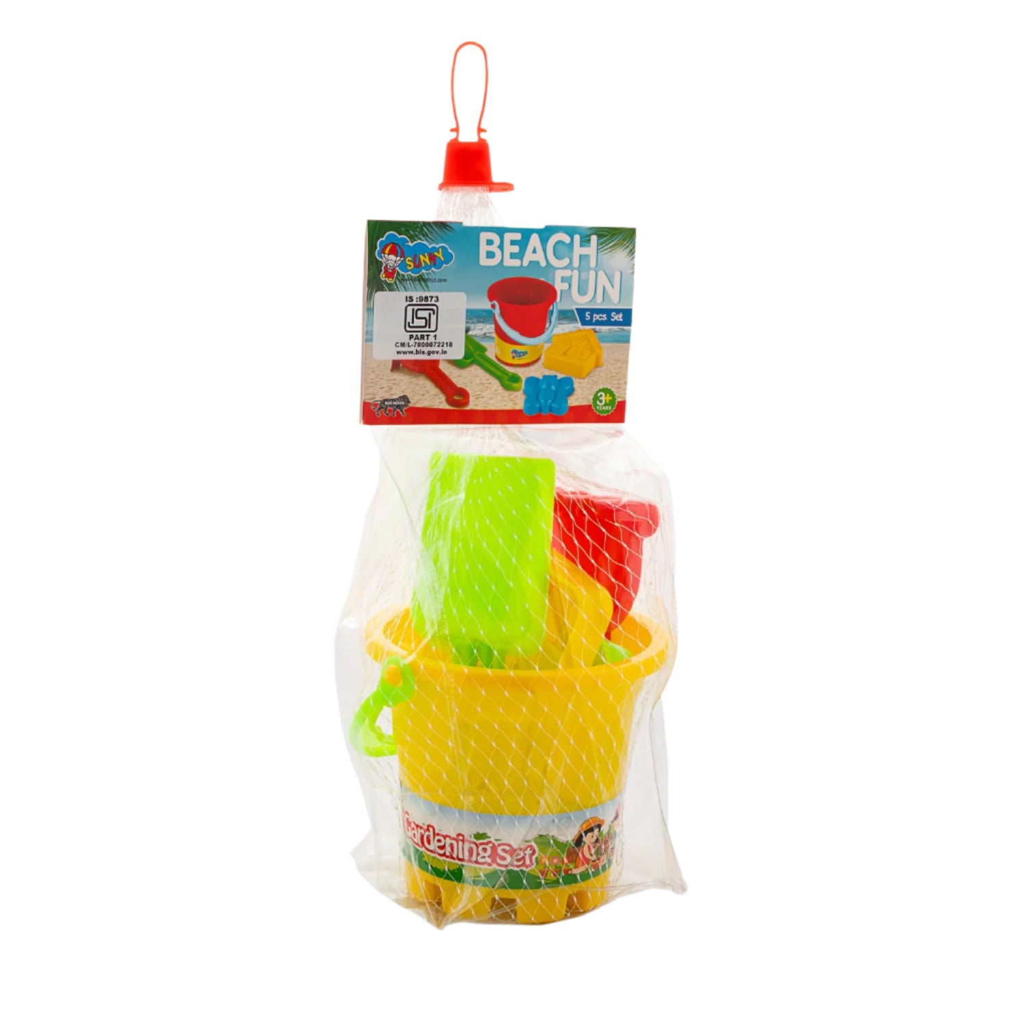 Seaside Play Set